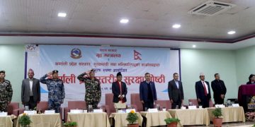 फागुन २१ मै निर्वाचन गराउनु सरकारको मुख्य कार्यभार : गृहमन्त्री