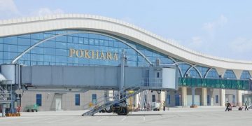 पोखरा विमानस्थल भ्रष्टाचार प्रकरणको आरोपपत्र(पूर्णपाठ)