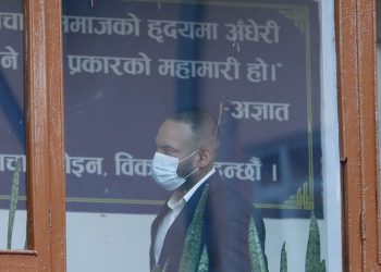 क्यानका महाप्रबन्धक प्रदीप अधिकारीसहित ७ जनाविरुद्ध भ्रष्टाचार मुद्दा दायर