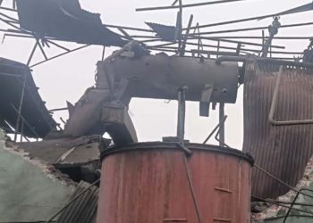 रौतहट ज्योति डिस्टिलरीमा विस्फोट हुँदा एक जनाको मृत्यु