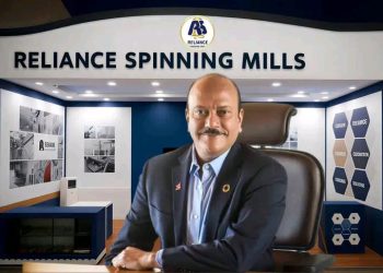 रिलायन्स स्पिनिङ मिल्सको आईपीओमा आवेदन दिने आज अन्तिम दिन