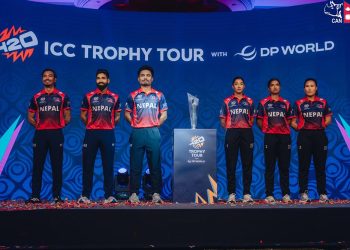 नेपाली क्रिकेट टिमको टी-२० विश्वकपको जर्सी सार्वजनिक