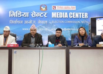 प्रतिनिधि सभा निर्वाचन : अन्तरजिल्ला मतदान नहुने