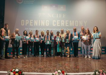 काठमाडौंमा सातौं नेपाल कल्चरल इन्टरनेशनल फिल्म फेस्टिभल सुरु