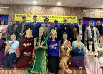 लुम्बिनीमा ‘सिल्क रोड म्युजिक एण्ड डान्स’सम्पन्न