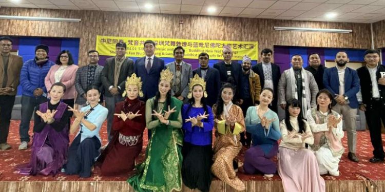 लुम्बिनीमा ‘सिल्क रोड म्युजिक एण्ड डान्स’सम्पन्न