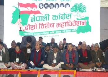 कांग्रेस विशेष महाधिवेशन मंगलबारसम्म लम्बिने, नेतृत्व चयन मंगलबारै