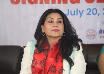 प्रभु महालक्ष्मी लाइफ इन्स्योरेन्सको अध्यक्षमा सम्झना अर्याल नियुक्त