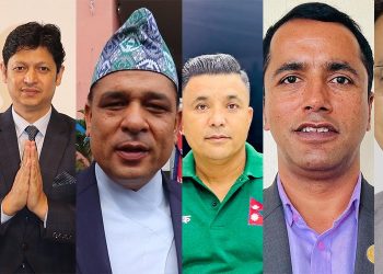 बागमती प्रदेशका ६ सांसदले प्रतिनिधिसभा निर्वाचनका लागि राजीनामा दिए