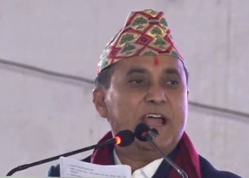 विश्वप्रकाशले पेस गरे प्रतिवेदन-‘बदलिएको देश, बदल्नुपर्ने कांग्रेस’ (पूर्णपाठ)
