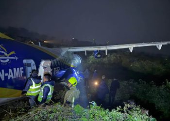 यस्तो छ भद्रपुर विमान दुर्घटनाबारे बुद्ध एयरको प्रष्टीकरण