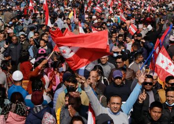 कांग्रेस दोस्रो विशेष महाधिवेशनः ४९ प्रतिशतभन्दा बढी प्रतिनिधिको नाम दर्ता