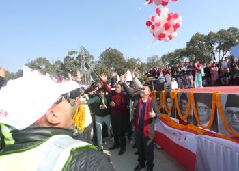 महामन्त्रीद्वय गगन थापा र विश्वप्रकाशले गरे विशेष महाधिवेशनको उद्घाटन