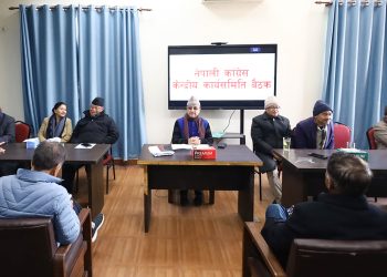 सर्वोच्च जाने देउवा समूहको निर्णय
