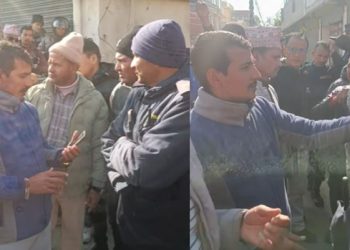 कांग्रेस केन्द्रीय कार्यालयमा विशेष महाधिवेशन पक्षधरको नाराबाजी