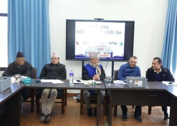 राष्ट्रिय सभा निर्वाचनका लागि कांग्रेसले टुंग्यायो उम्मेदवार