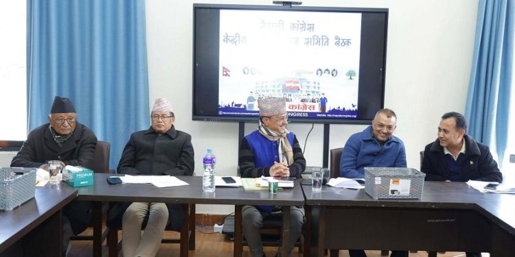 राष्ट्रिय सभा निर्वाचनका लागि कांग्रेसले टुंग्यायो उम्मेदवार