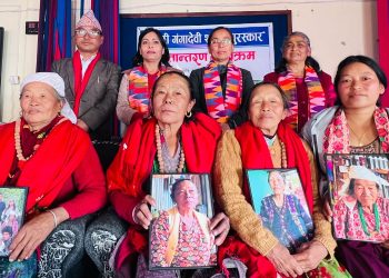 ‘मितेरी गंगादेवी शान्ति पुरस्कार’ गोरखमायालाई