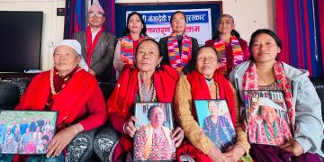 ‘मितेरी गंगादेवी शान्ति पुरस्कार’ गोरखमायालाई