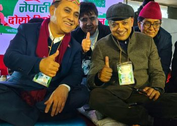 कांग्रेस विशेष महाधिवेशनबाट सर्वसम्मत नयाँ कार्यसमिति घोषणा गर्ने तयारी