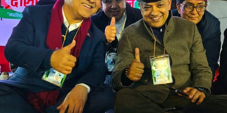 कांग्रेस विशेष महाधिवेशनबाट सर्वसम्मत नयाँ कार्यसमिति घोषणा गर्ने तयारी