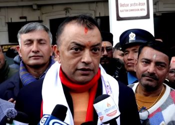 गगनले आयोगमा बुझाए नयाँ कार्यसमिति गठनबारे विवरण