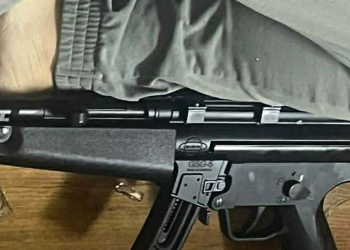 भक्तपुरमा आफ्नै कन्चटमा गोली हानेर आत्महत्या