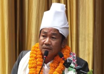 हर्क साम्पाङलाई यलम्बर हाङ स्मृति पुरस्कार