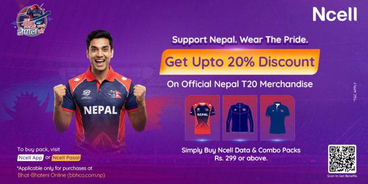 एनसेल र भाटभटेनीद्वारा टी–२० विश्वकपका मर्चेन्डाइजमा २० प्रतिशतसम्म छुट अफर
