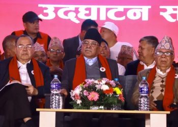 नेपाली कम्युनिष्ट पार्टीले टुंग्यायो सबै क्षेत्रका उम्मेदवार (सूचीसहित)