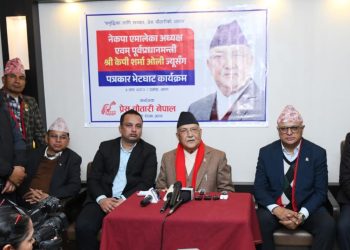 चर्चा होस् भनेर मविरुद्ध उम्मेदवारी दिन चाहनेहरू देखिए : ओली