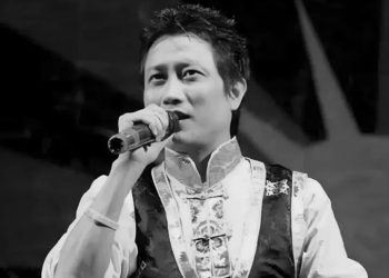 गायक तथा अभिनेता प्रशान्त तामाङको निधन