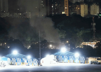 भेनेजुएलामा अमेरिकी आक्रमण: ४० जनाको मृत्यु