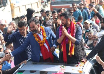 आगामी निर्वाचनबाट मुलुकले सक्षम नेतृत्व पाउनेछः रास्वपा सभापति रवि लामिछाने