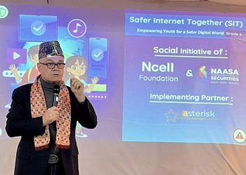 सुरक्षित इन्टरनेट दिवस २०८२ः एनसेल फाउन्डेसनद्वारा ‘सेफर इन्टरनेट टुगेदर’ कार्यक्रम सुरु