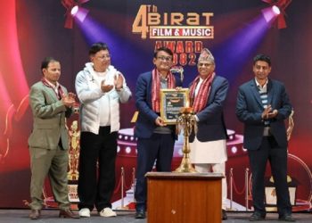 आइटी उद्यमी श्रेष्ठ ‘विशिष्ट वाणिज्य सम्मान’बाट सम्मानित