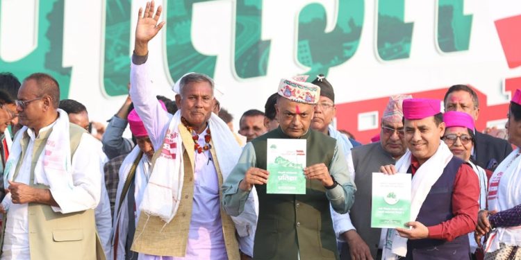 कांग्रेसको प्रतिज्ञा पत्रबारे बिहीबार काठमाडौँमा खुला प्रश्नोत्तर