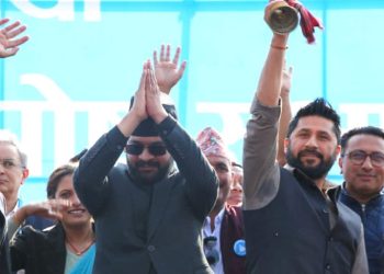 रास्वपालाई निर्वाचन आयोगको झड्का, चुनावी प्रचारमा घण्टी बजाउँदै हिँड्न नपाइने