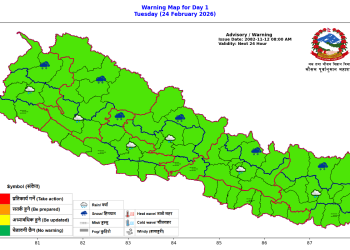 आज पहाडी क्षेत्रमा वर्षाको सम्भावना, भोलि कस्तो होला मौसम ?