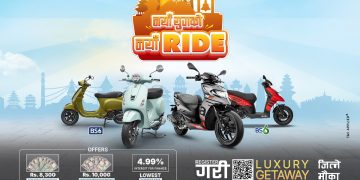 डेल्टा अटो कर्पले ल्यायो ‘नयाँ युगको नयाँ राइड’