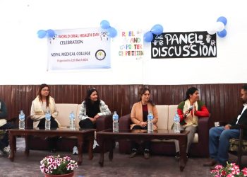 नेपाल मेडिकल कलेजमा विश्व मुख स्वास्थ्य दिवस मनाइयो