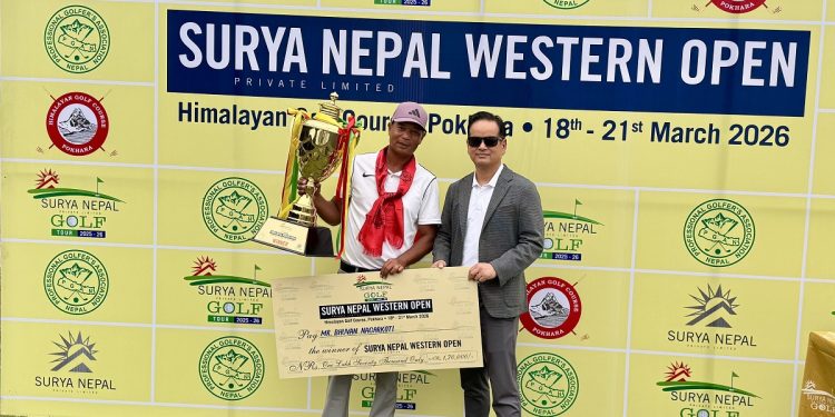 भुवनलाई सूर्य नेपाल वेस्टर्न ओपनको उपाधि, सञ्जय एक स्ट्रोकले पराजित