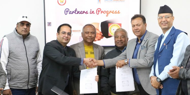 ट्रक व्यवसायी महासंघमा आवद्धले मेडिसिटीबाट उपचारमा छुट पाउने