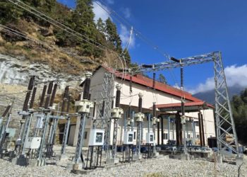 स्थानीय र वैदेशिक रोजगारीमा रहेका नेपालीका लागि खुल्यो बेनी हाइड्रोपावरको आइपिओ