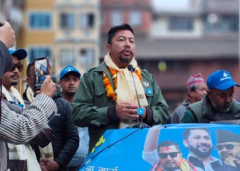 रास्वपा  काठमाडौंका तीन क्षेत्रमा विजयी, विराजभक्तका सबै २१ प्रतिस्पर्धीको जमानत जफत