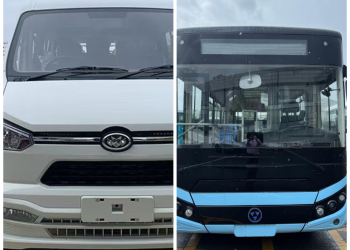 किटोन भ्यान र चेरी वान्डा बस नेपालमा काबराले बेच्ने