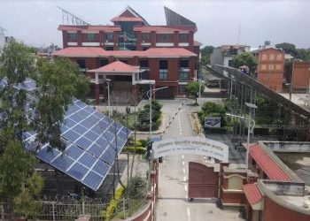 राजेश हमालका नाममा बजेट दुरुपयोग, ढकारी गाउँपालिकाका अध्यक्षसहित चार जनाविरुद्ध भ्रष्टाचार मुद्दा