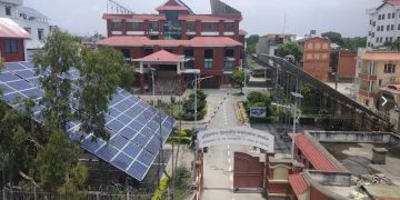 राजेश हमालका नाममा बजेट दुरुपयोग, ढकारी गाउँपालिकाका अध्यक्षसहित चार जनाविरुद्ध भ्रष्टाचार मुद्दा