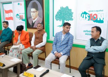 गगनले कांग्रेस सभापतिबाट दिएको राजीनामा अस्वीकृत