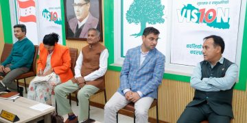 गगनले कांग्रेस सभापतिबाट दिएको राजीनामा अस्वीकृत